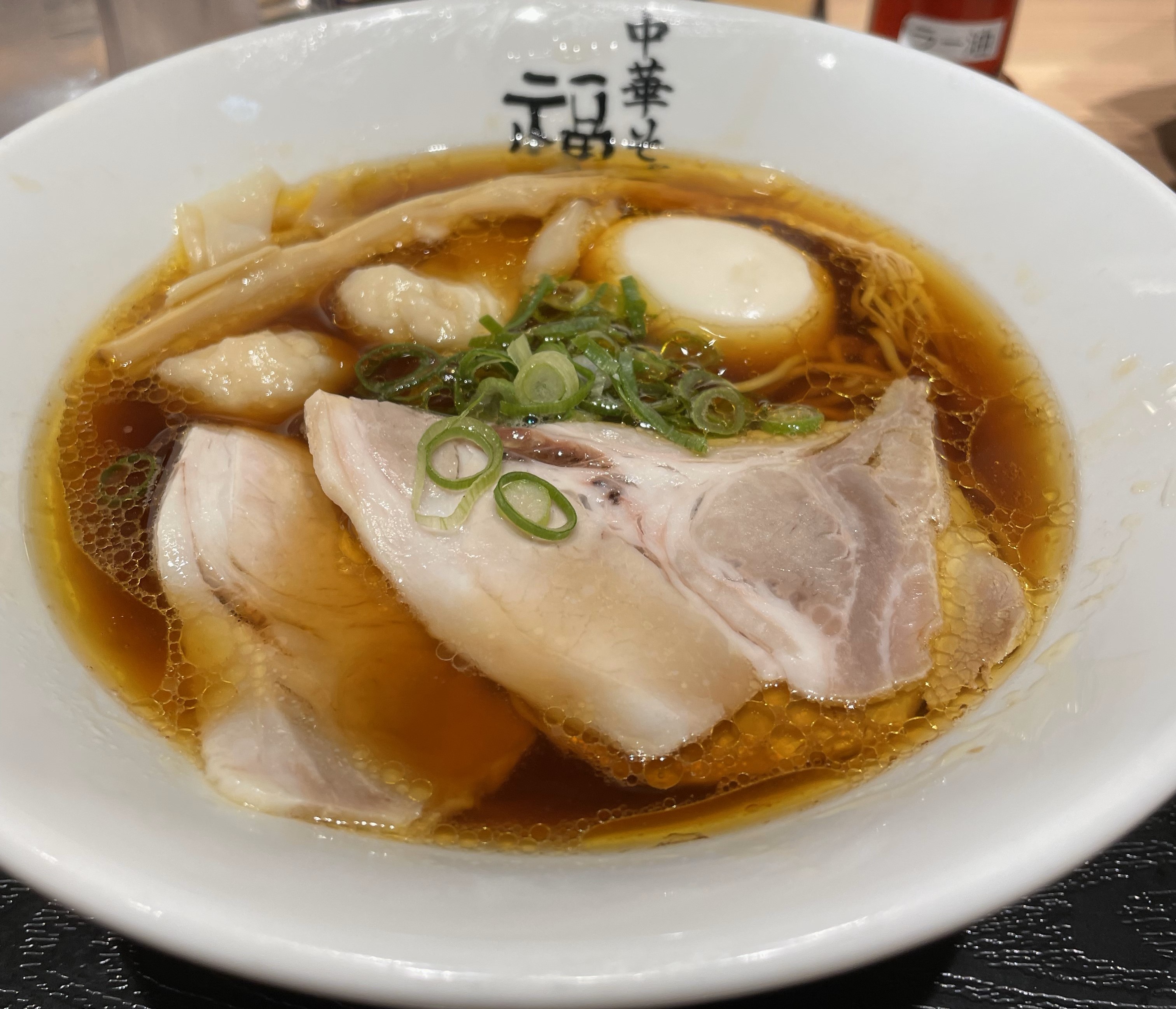 ラーメンの世界（東京駅KITTE店 極上中華そば福味）